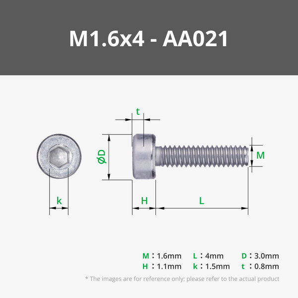 M1.6 Socket Head Cap Machine Screws (SHCS)